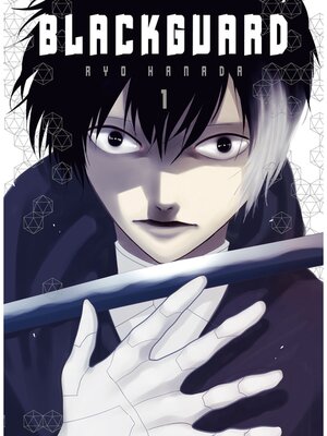 cover image of Blackguard, Volume 1
